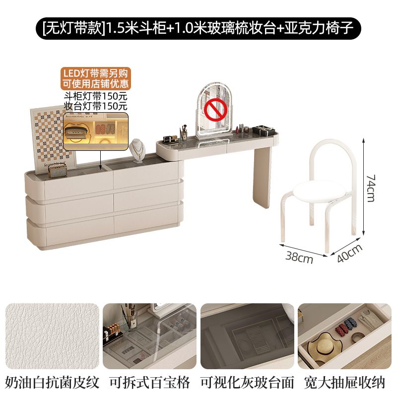vanity table日式女生臥室房間梳妝檯豪華歐式高級感牆角收納櫃桌