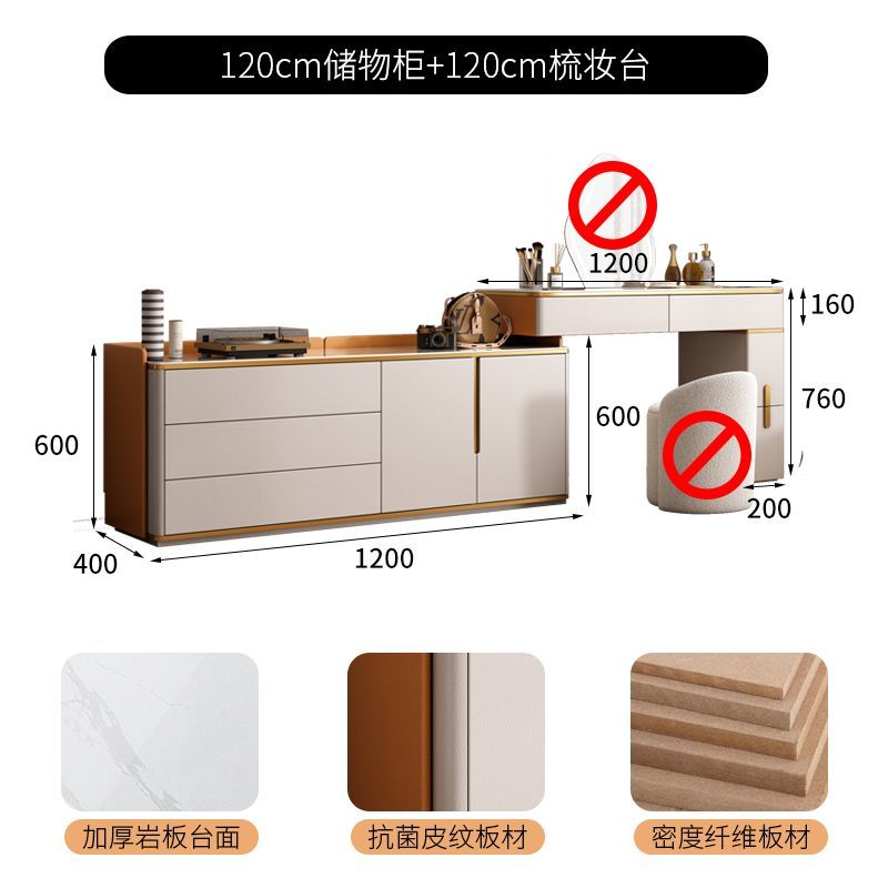輕奢巖板梳妝檯鬥櫃一體臥室電視櫃實木現代簡約伸縮化妝桌收納櫃