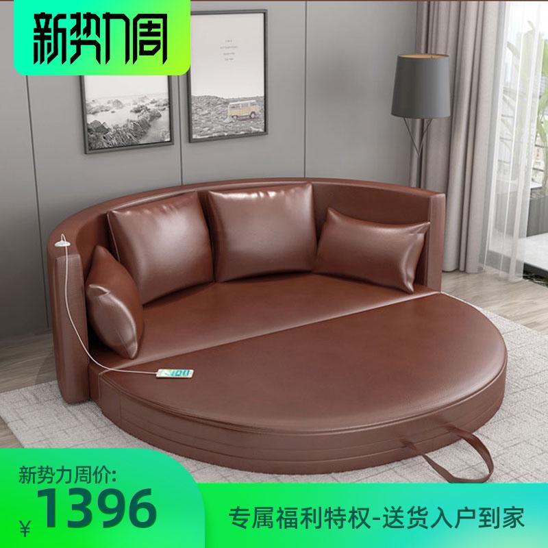 沙发床双人床圆形两用现代简约沙发床小户型多功能欧式折叠沙发床