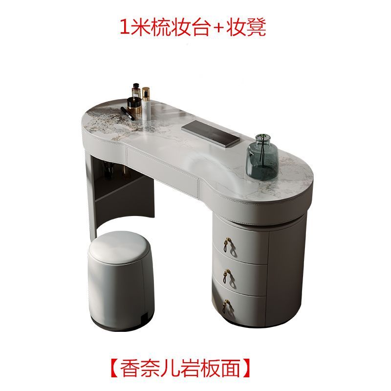 奶油風馬鞍皮新款簡約設計師臥室輕奢現代梳妝檯胡桃檯面化妝桌子
