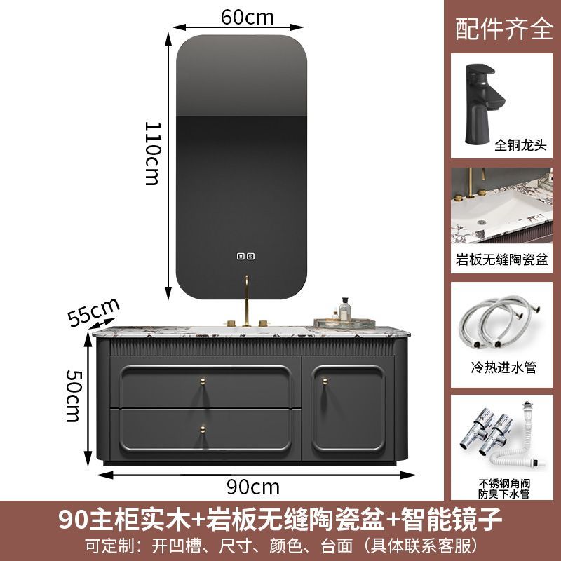 法式輕奢橡木浴室櫃組合巖板陶瓷一體盆衛生間洗漱臺洗手臉衛浴櫃