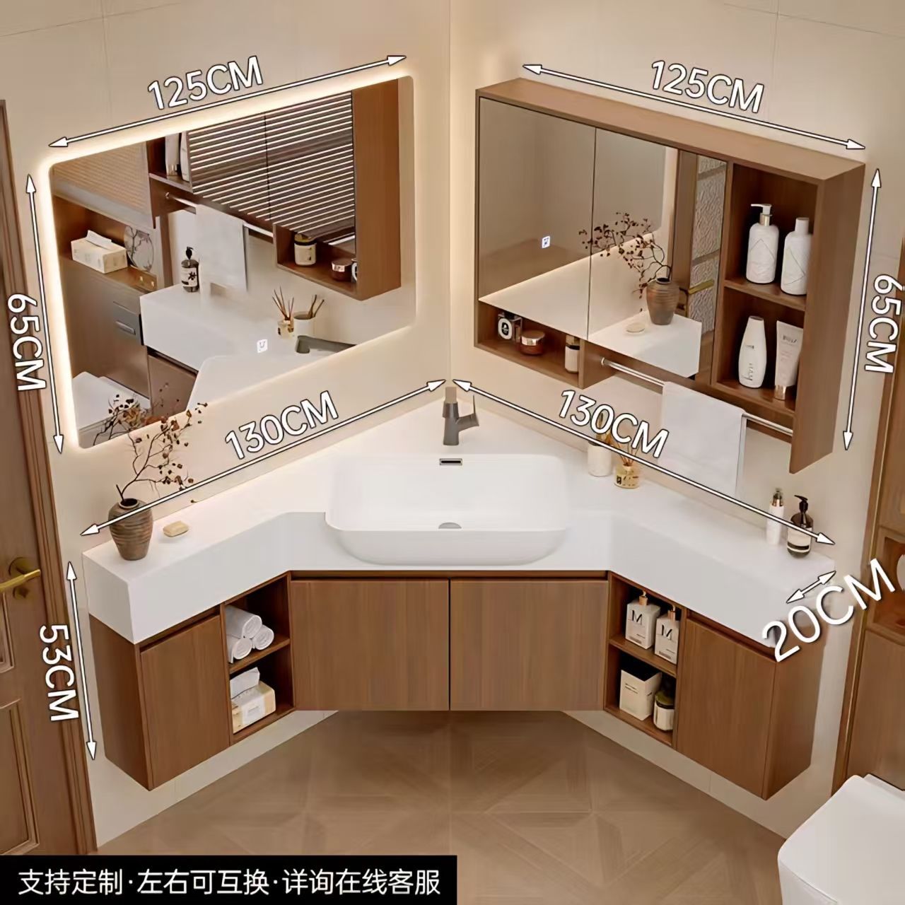 奶油風轉角浴室櫃小戶型拐角洗漱臺飛機盆三角智能浴室鏡櫃組合