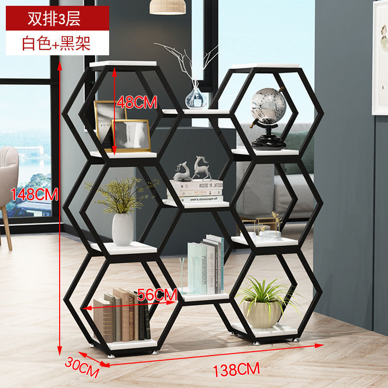 铁艺隔断置物架创意六边形组合架办公室屏风落地式多层书架博古架