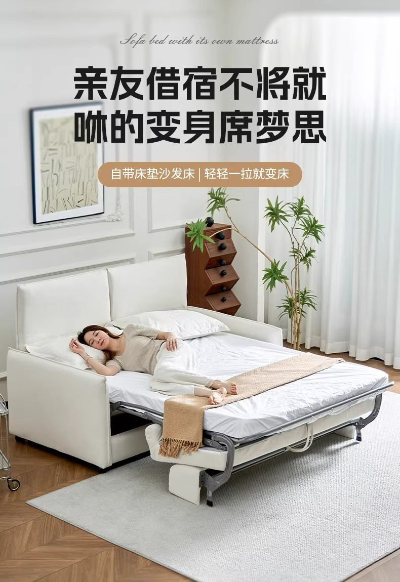 小戶型沙發牀翻轉折疊一體兩用2025新款帶牀墊可伸縮摺疊客廳沙發