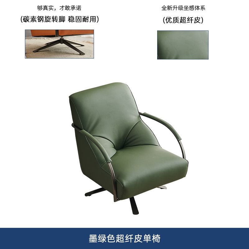 意式輕奢休閒椅轉椅辦公室洽談椅客廳陽臺書房設計師單人沙發椅子