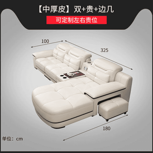 真皮沙發簡約現代客廳沙發大小戶型真牛皮整裝皮沙發