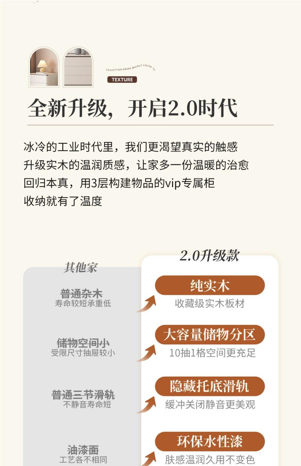 純實木落地電視櫃茶几組合現代簡約小戶型家用客廳高款落地收納櫃