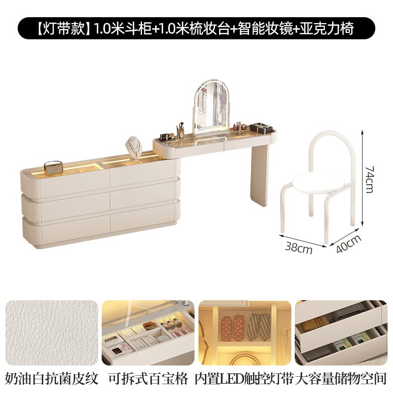 vanity table日式女生臥室房間梳妝檯豪華歐式高級感牆角收納櫃桌