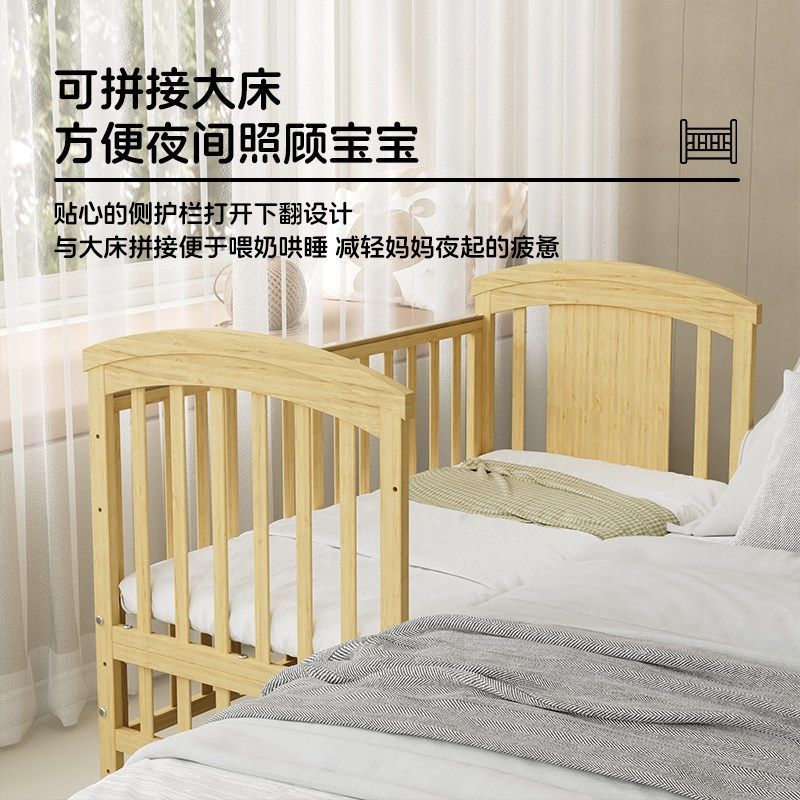 精品ULOP優樂博嬰兒牀實木可拼接大牀帶尿布臺可移動寶寶牀多功能