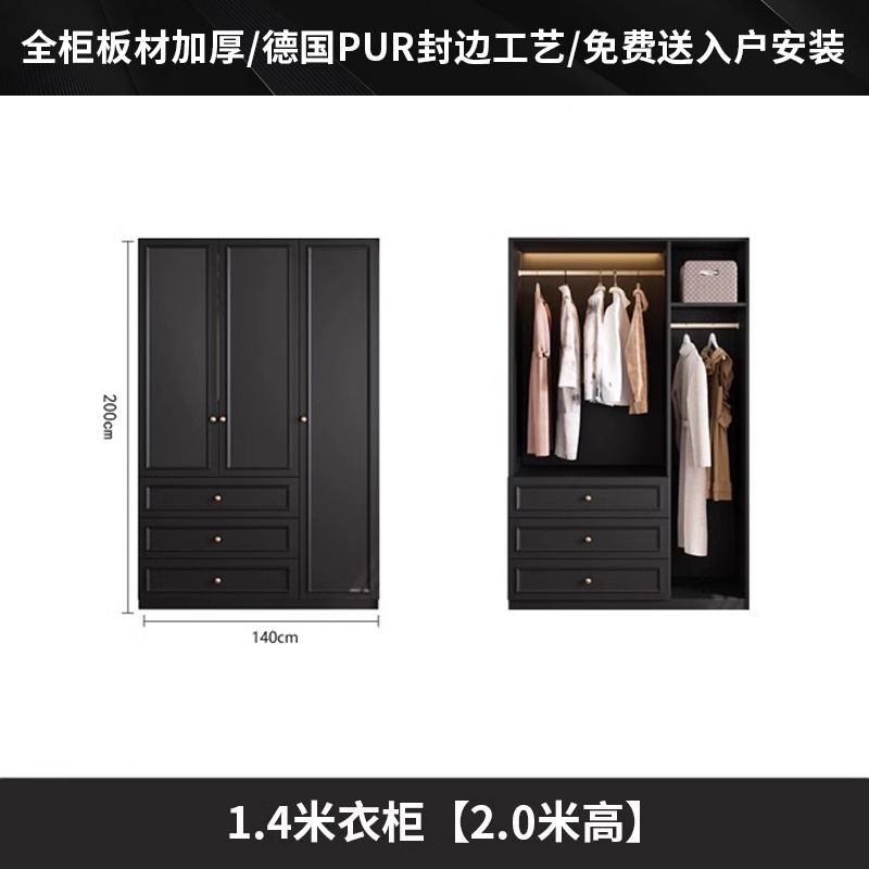中古风衣柜黑色柜子衣柜家用卧室小户型现代简约边柜顶柜现货美式