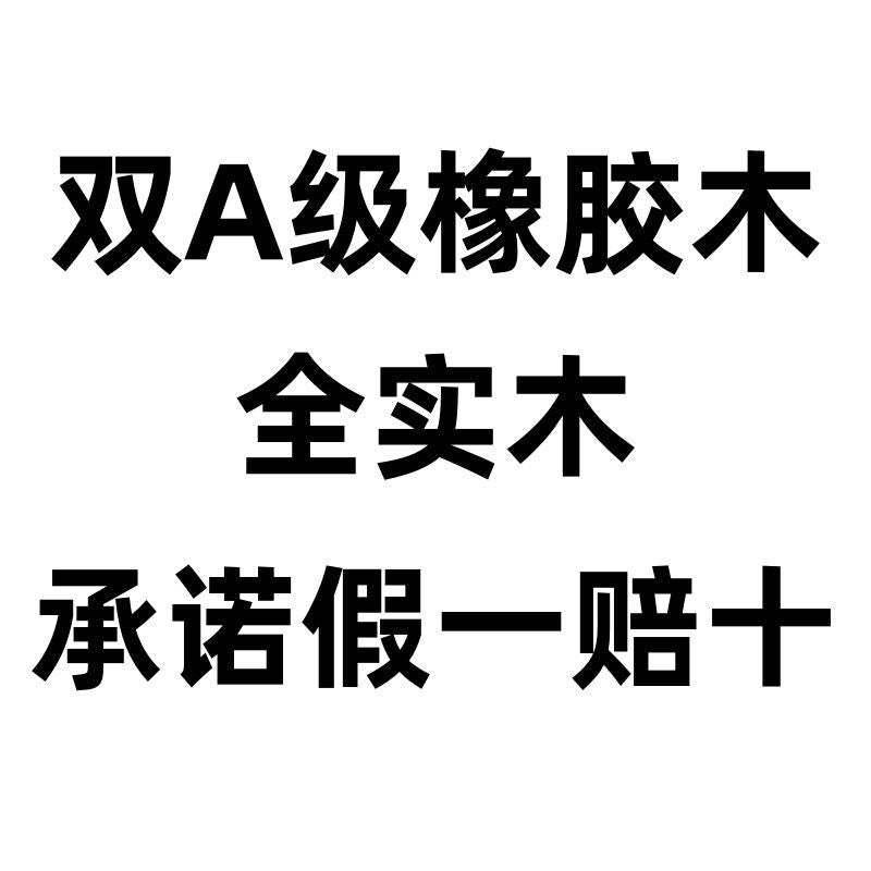 全实木轻奢电视柜茶几组合岩板电视机柜落地客厅现代简约可拉伸缩