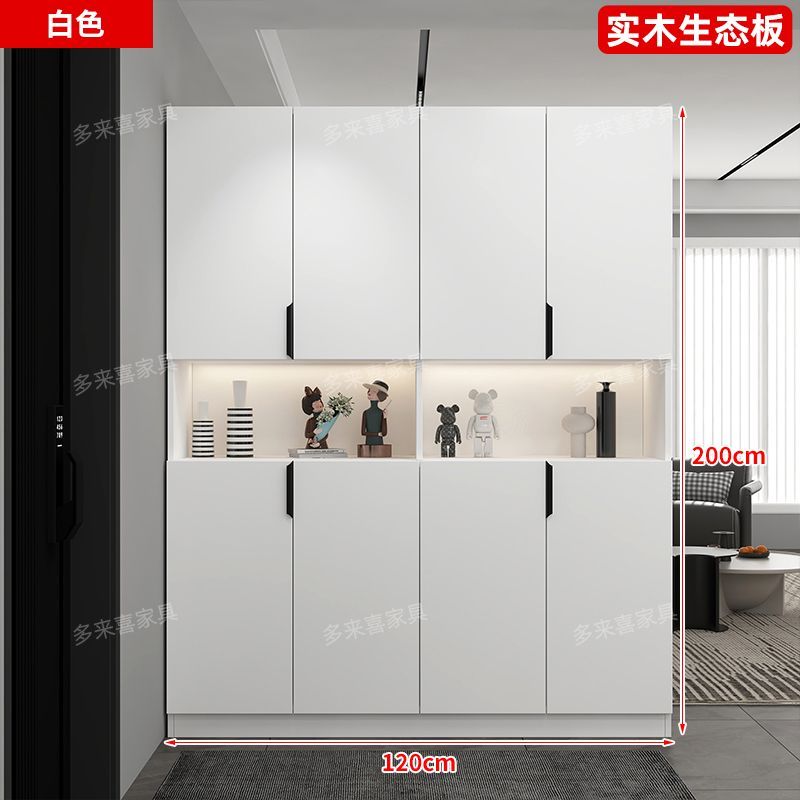 玄關鞋櫃入戶換鞋家用門口靠牆多功能玄關收納一體置物陽臺儲物櫃