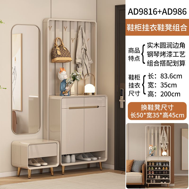 奶油风入户鞋柜家用门口带挂衣架一体简约现代客厅玄关隔断衣帽柜