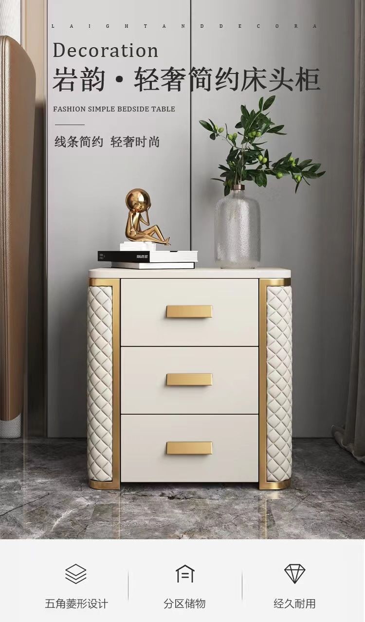 巖板實木輕奢牀頭櫃現代簡約免安裝高端三抽臥室牀邊櫃網紅收納櫃