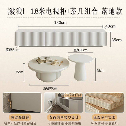 法式復古電視櫃茶几組合奶油風高級感小戶型家用客廳落地電視機櫃