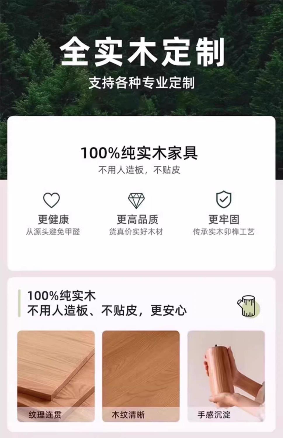 兒童拼接牀高低可調嬰兒實木加寬牀大人可睡定製圍欄可升降櫸木牀