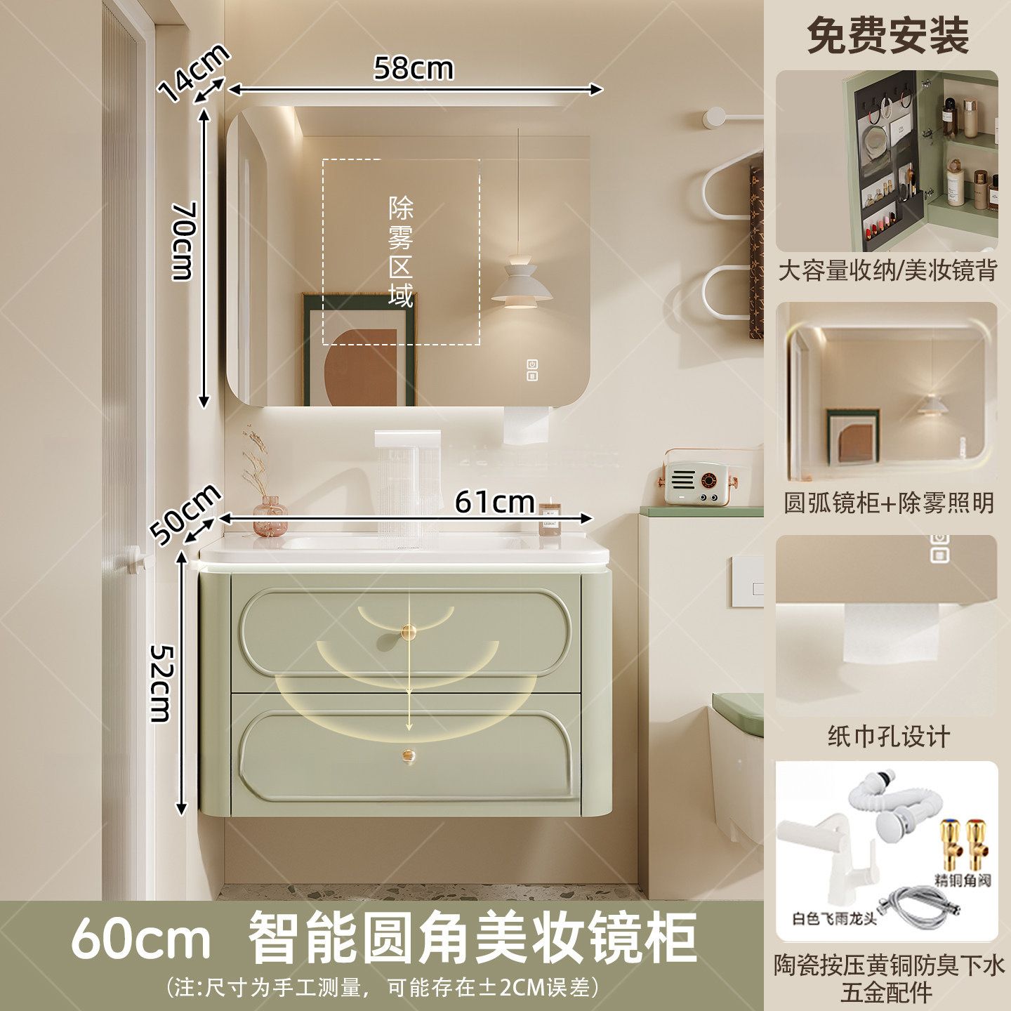法式奶油風橡膠木浴室櫃衛生間陶瓷一體盆洗漱臺洗手洗臉盆櫃組合