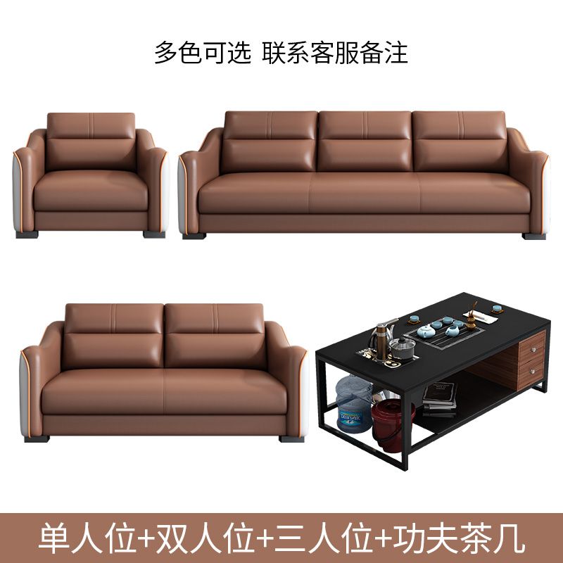 轻奢小户型办公室沙发简约现代接待室商务现代会客三人位茶几组合