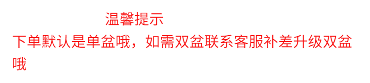 酒店風蜂窩全鋁浴室櫃定製洗手進口杜邦可麗耐一體盆衛生間洗漱盆