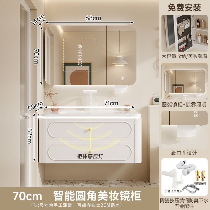 法式奶油風橡膠木浴室櫃衛生間陶瓷一體盆洗漱臺洗手洗臉盆櫃組合