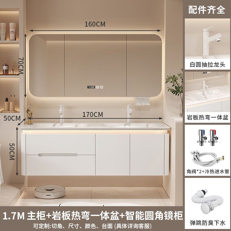 奶油風巖板熱彎一體雙盆浴室櫃組合橡木衛生間洗漱臺洗手盆櫃懸空