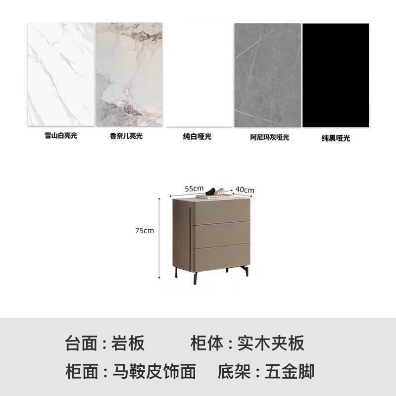 意式極簡馬鞍皮大小戶型簡約現代客廳巖板茶几電視櫃組合儲物地櫃