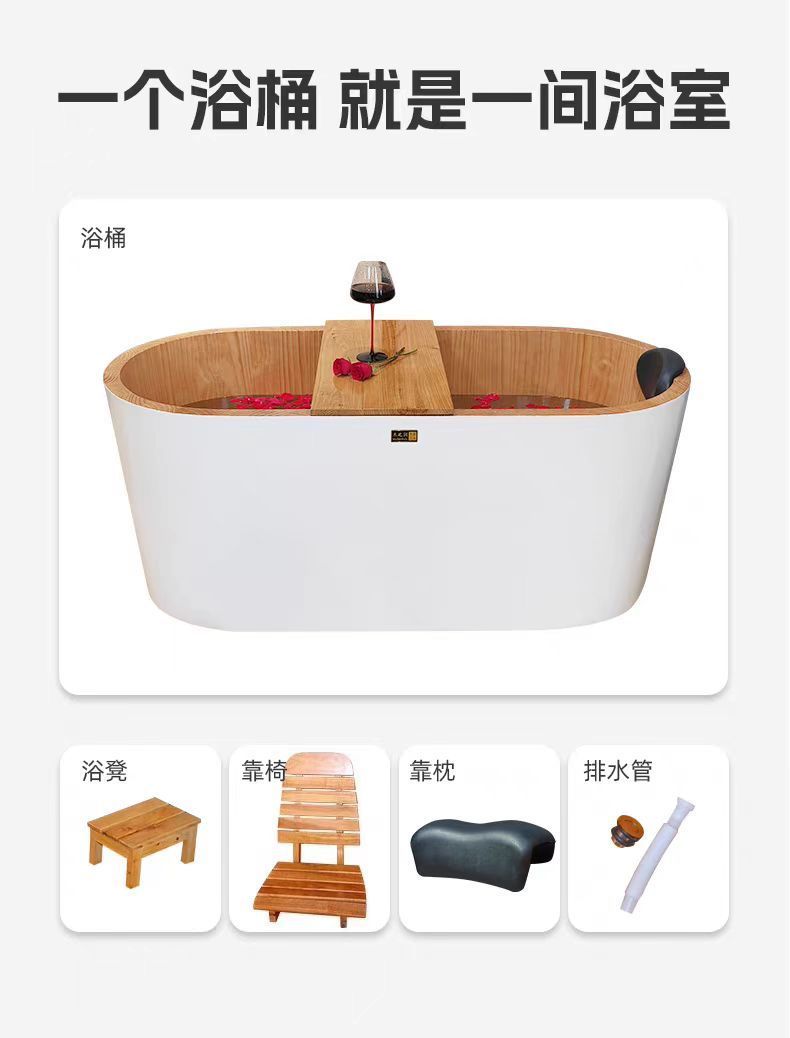 獨立日式木質獨立式浴缸泡澡木桶小戶型家用酒店民宿雙人成人浴盆