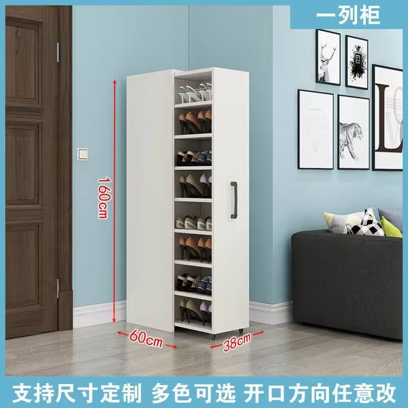 推拉防尘鞋柜家用门口玄关大容量隐藏式鞋架抽屉式定制鞋柜储物柜