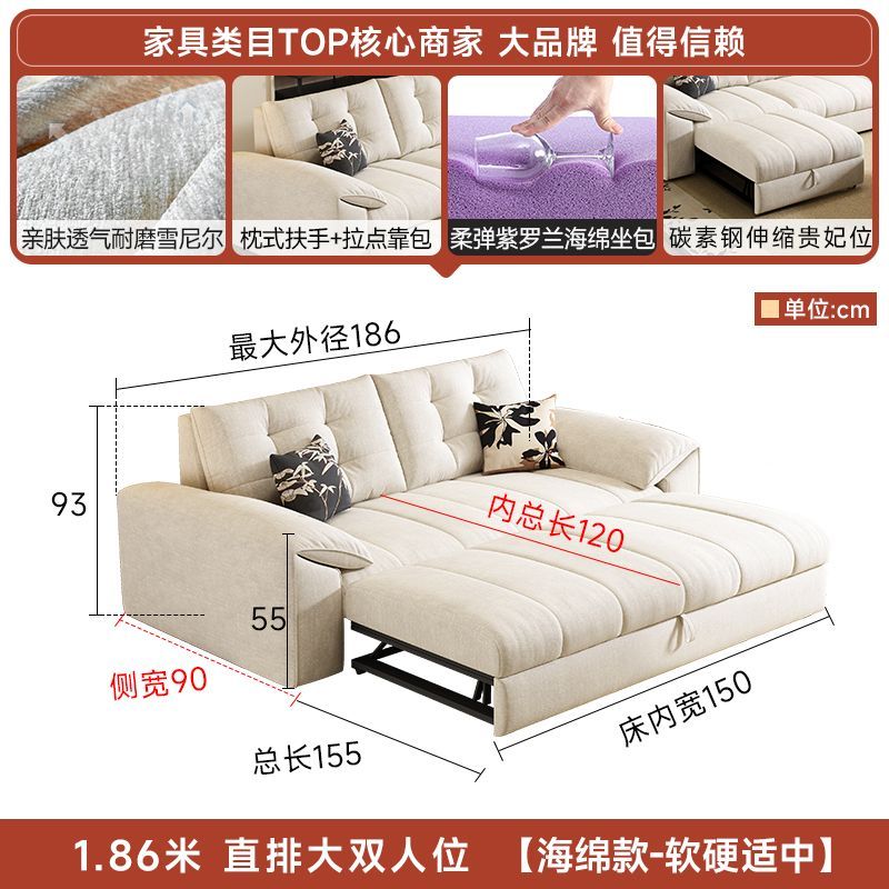 [Lin Xiao] Elephant Ear Chenille Velvet Chaise Sofa Bed, Foldable 2-in-1 Multi-functional Furniture for Small Space Living Rooms