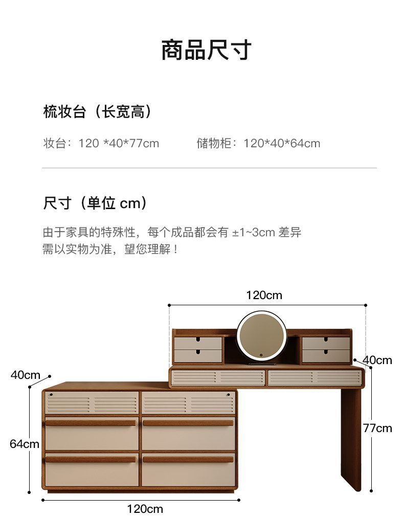 中古奶油風梳妝檯臥室新款伸縮高級法式牆角牀尾梳妝桌臺鬥櫃一體