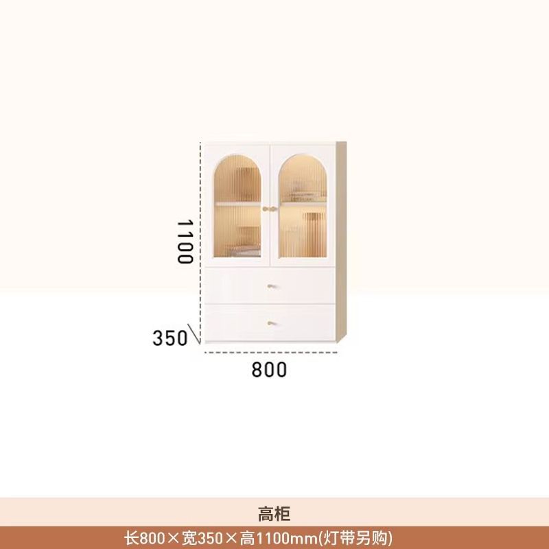 奶油風小戶型茶几電視櫃組合客廳鬥櫃家用法式輕奢定製玻璃落地櫃