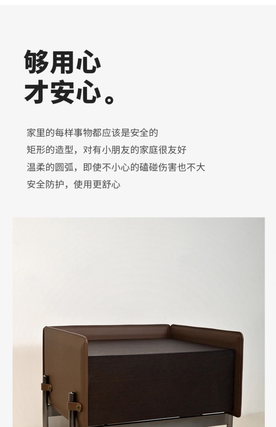 阿斯頓馬丁意式極簡馬鞍皮牀頭櫃現代簡約設計師主臥室創意牀邊櫃