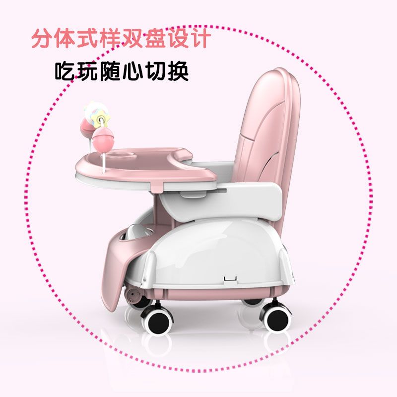 巴塞博多功能宝宝餐椅家用可折叠便携式婴儿吃饭凳