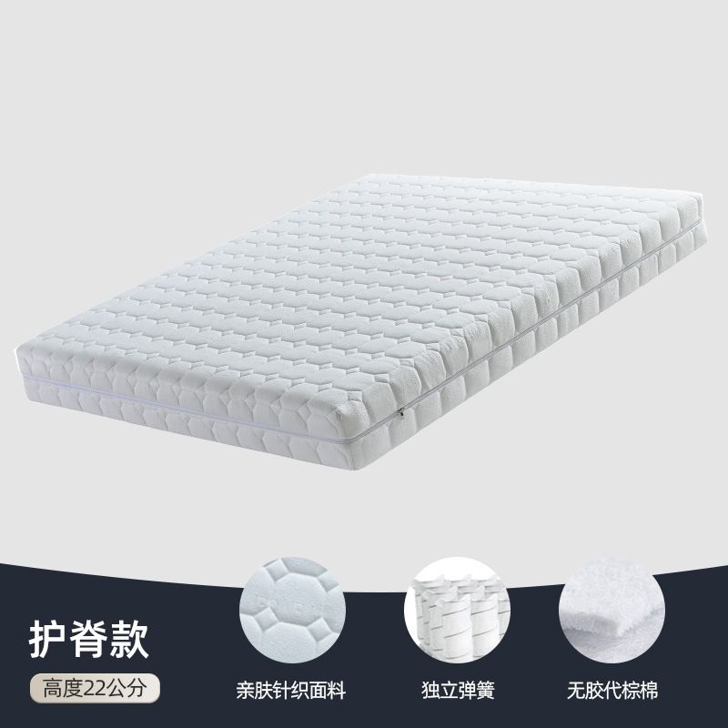 全拆式牀墊酒店牀墊記憶棉牀墊民宿席夢思獨立彈簧捲包牀墊可拆洗
