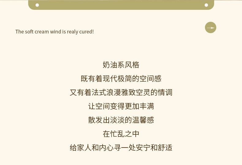 奶油風實木梳妝檯收納櫃一體臥室法式高端巖板新款化妝桌子大容量