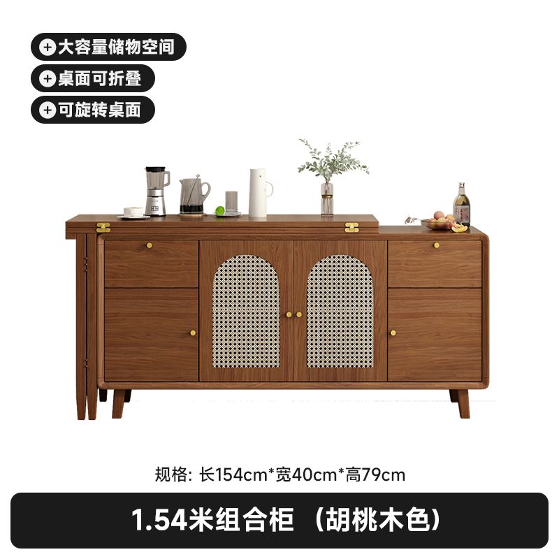 实木餐桌日式折叠餐桌椅组合小户型长方形简约现代家用饭桌桌子