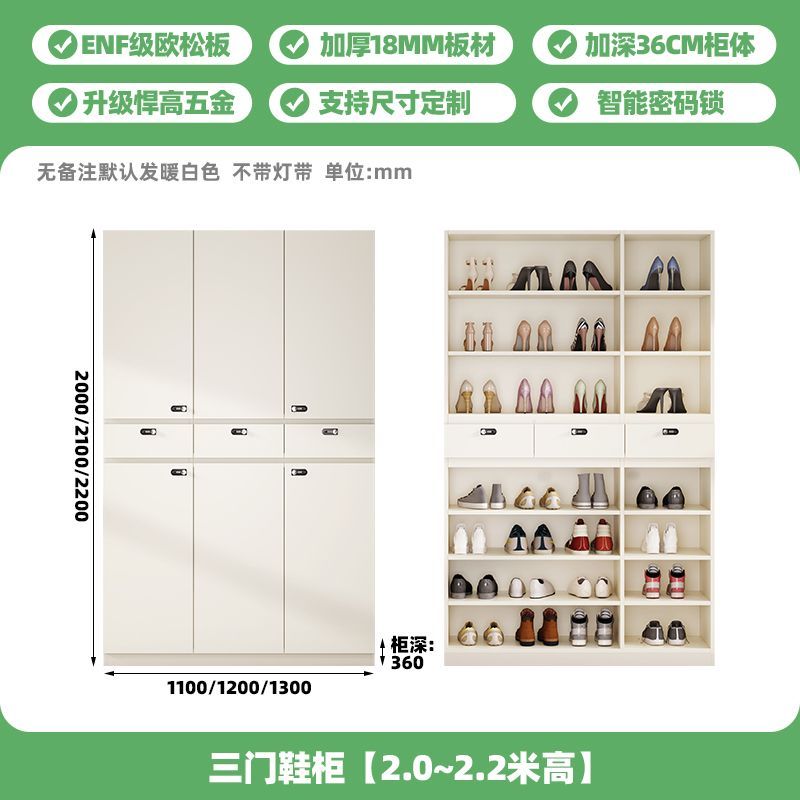 合誠防盜家用鞋櫃樓道門口電梯門外走廊收納帶鎖靠牆大容量儲物櫃