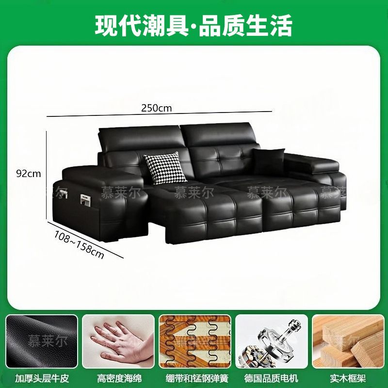 Lawrence Electric Top-Grain Genuine Leather Retractable Sofa Bed – Italian Light Luxury Multi-Functional Compact Option for Small Living Rooms