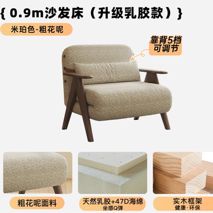 沙發牀單人摺疊實木兩用復古多功能書房陽臺可躺可睡懶人休閒椅