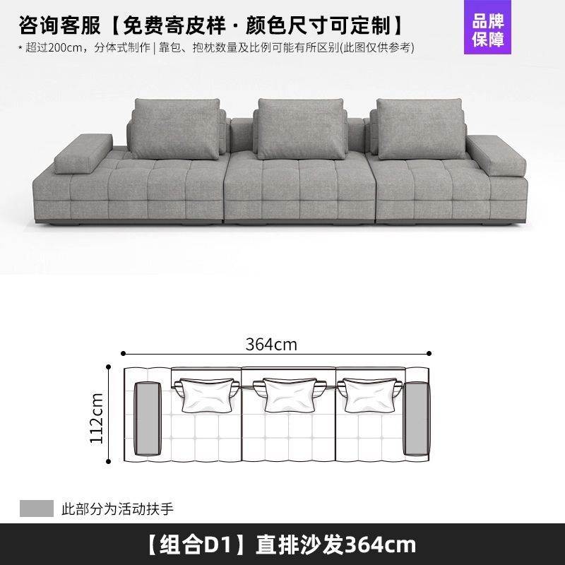 設計師原版勞倫斯沙發大平層別墅客廳輕奢款U型模塊組合布藝沙發