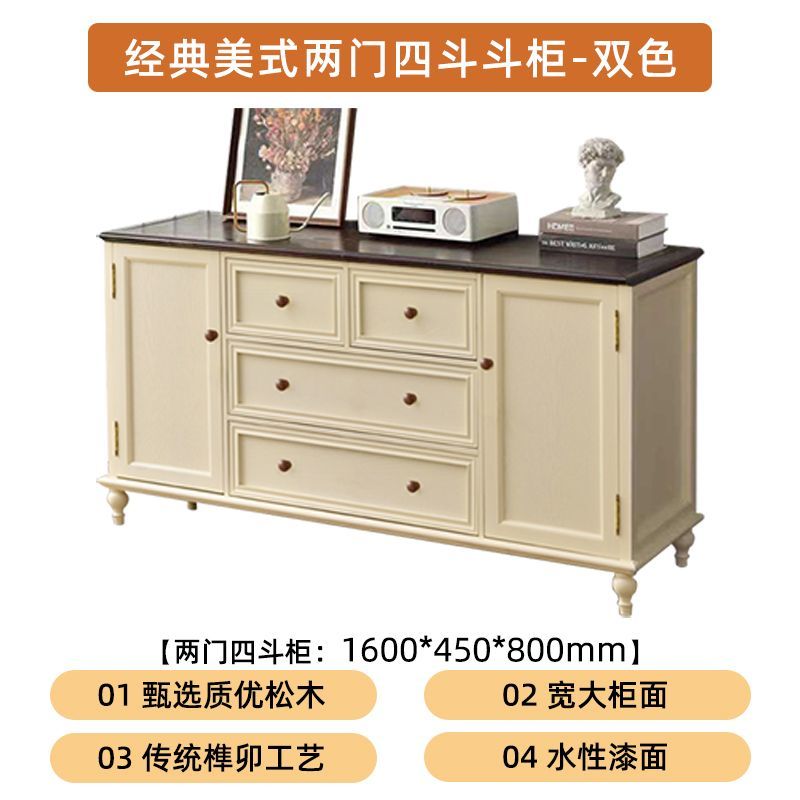 梳妝檯鬥櫃一體實木臥室帶抽屜鬥櫃儲物櫃小戶型復古風法式梳妝桌