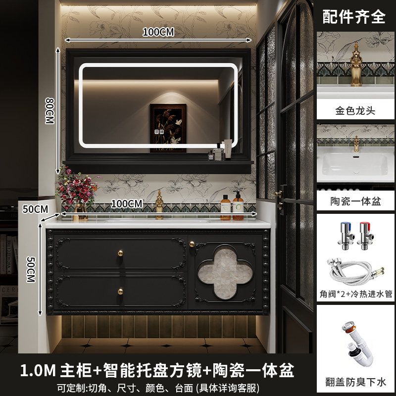 法式復古橡木浴室櫃組合陶瓷一體盆實木衛生間洗漱臺洗臉洗手盆櫃