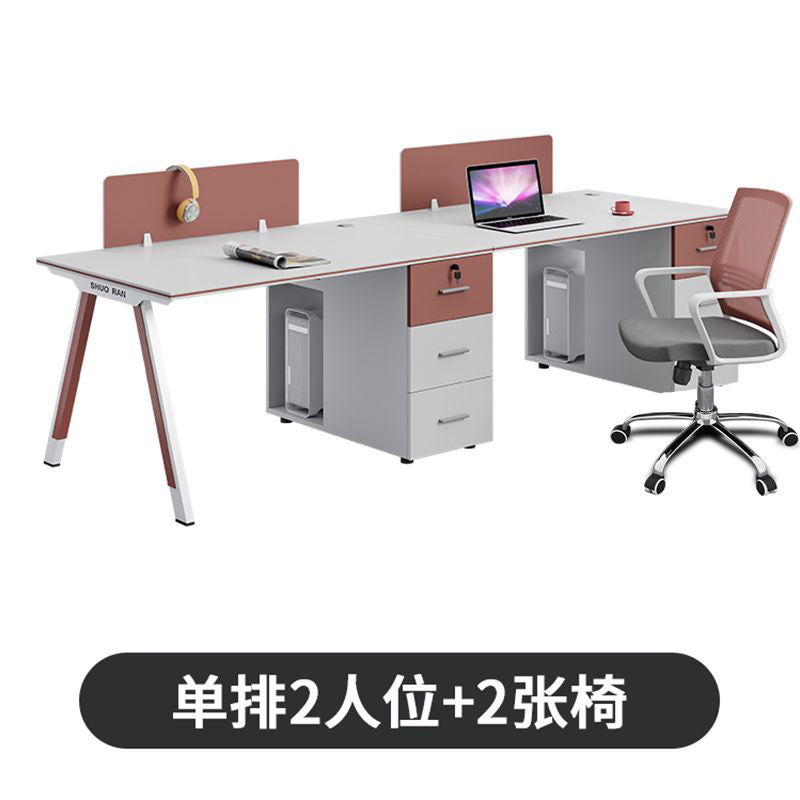 臻选职员办公桌椅组合简约现代电脑桌4/62人员工桌办公室工位屏风