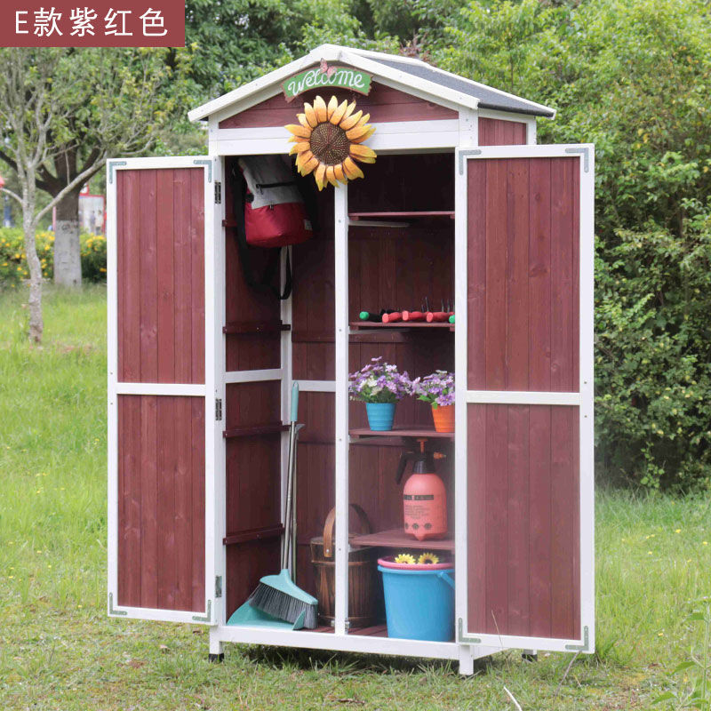 户外储物柜庭院花园防雨防晒工具柜杂物置物整理箱阳台室外收纳柜