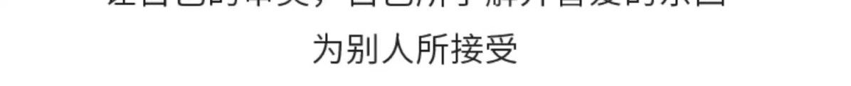 輕奢家用巖板梳妝檯現代簡約臥室小戶型化妝臺網紅化妝桌24年新款