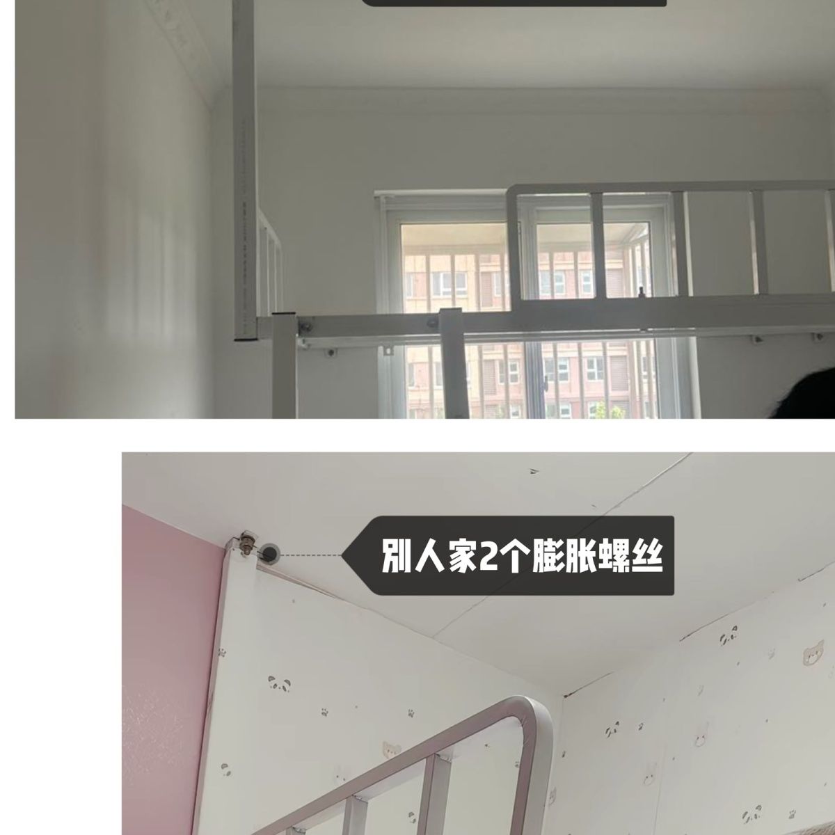 鐵藝高架牀單上層上牀複式空間下桌鐵架牀二樓小戶型閣樓牀高低