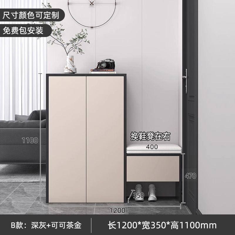 鞋櫃輕奢進門玄關櫃帶換鞋凳家用門口客廳現代簡約定製儲物收納櫃