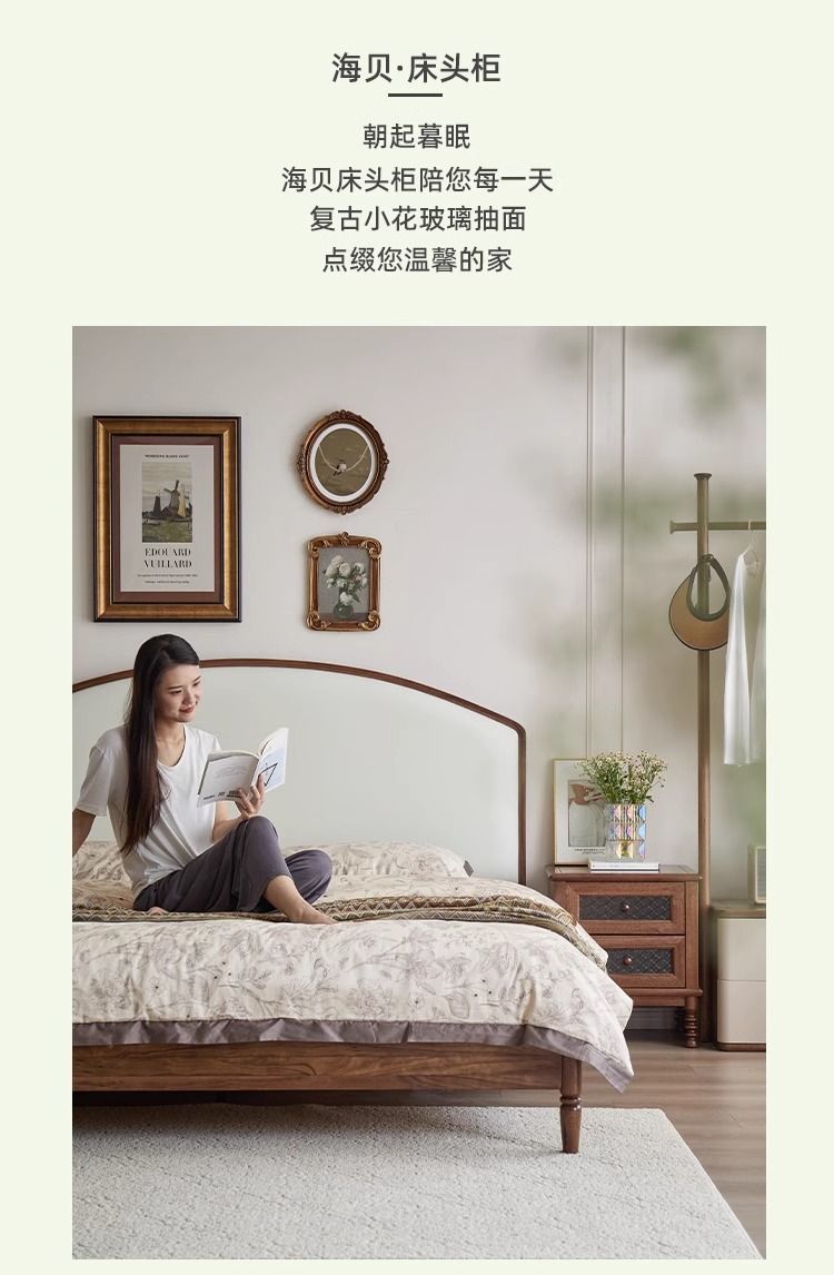 美式復古胡桃木牀頭櫃實木家用簡約收納古風儲物櫃臥室牀邊櫃抽屜