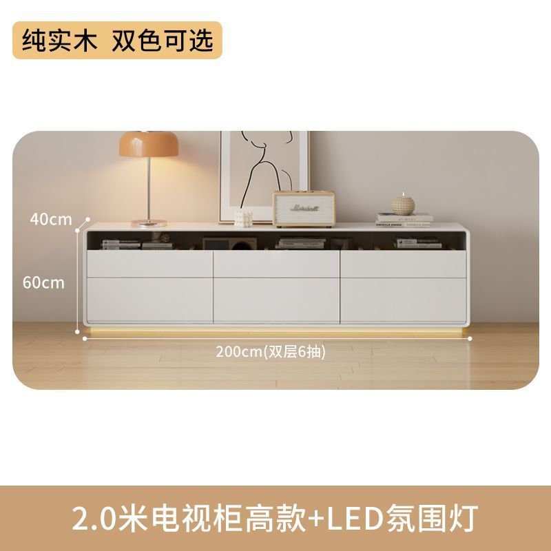 双层落地电视柜茶几组合现代简约客厅家用奶油风小户型