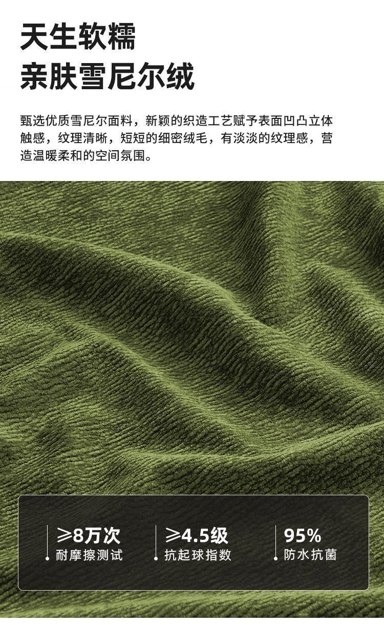 雪尼爾棉麻布藝沙發奶油風現代簡約客廳小戶型直排貴妃可拆洗沙發